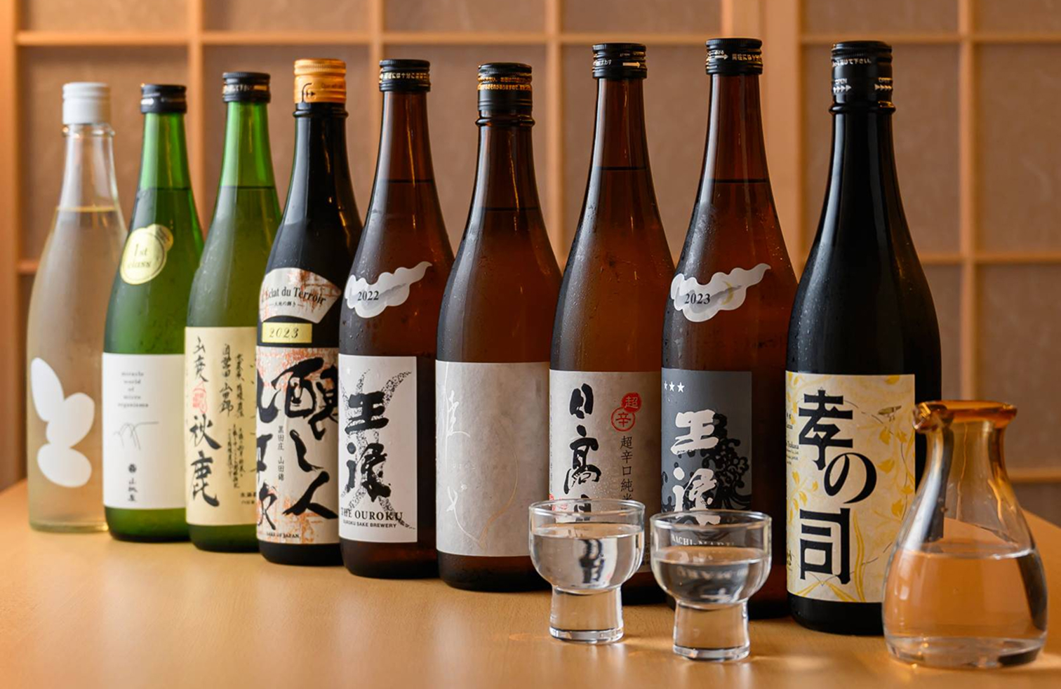 日本酒